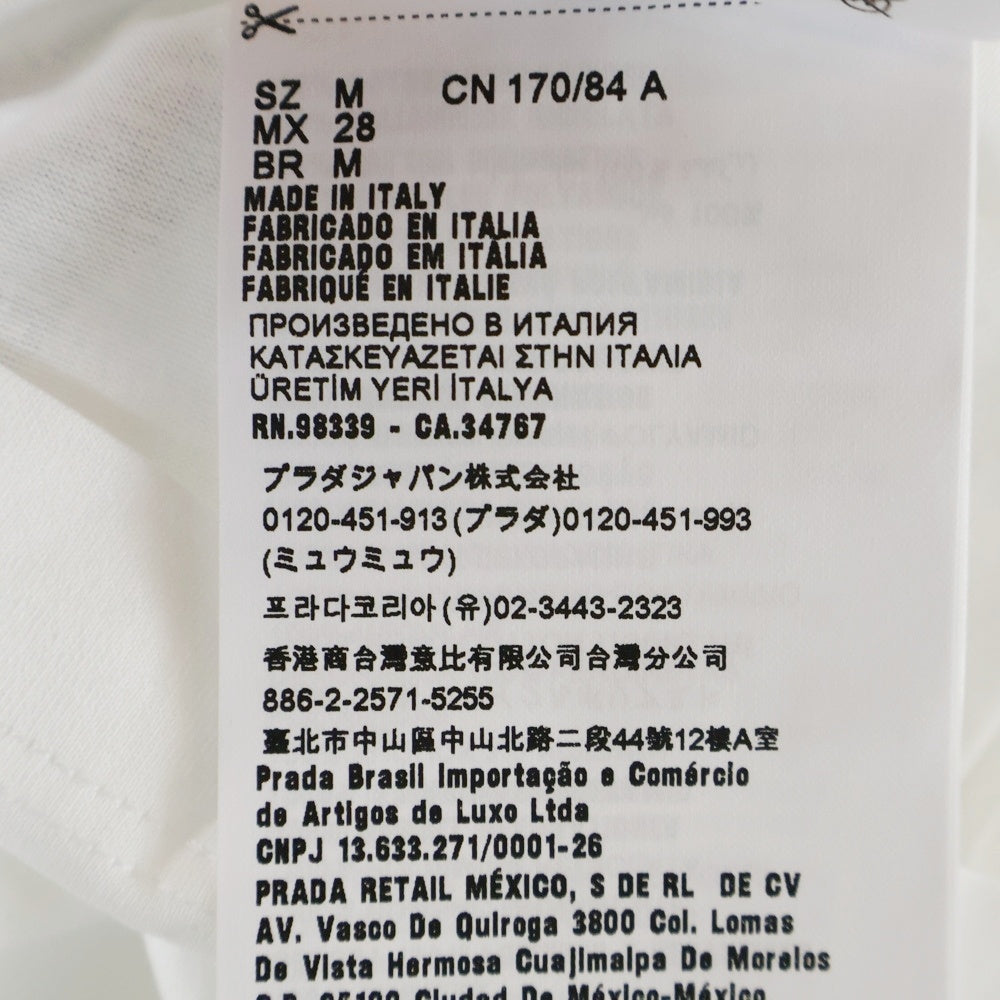 PRADA(プラダ) ナイロンロゴパッチ 半袖Tシャツ クルーネックカットソー ホワイト 35838R S162 10GN