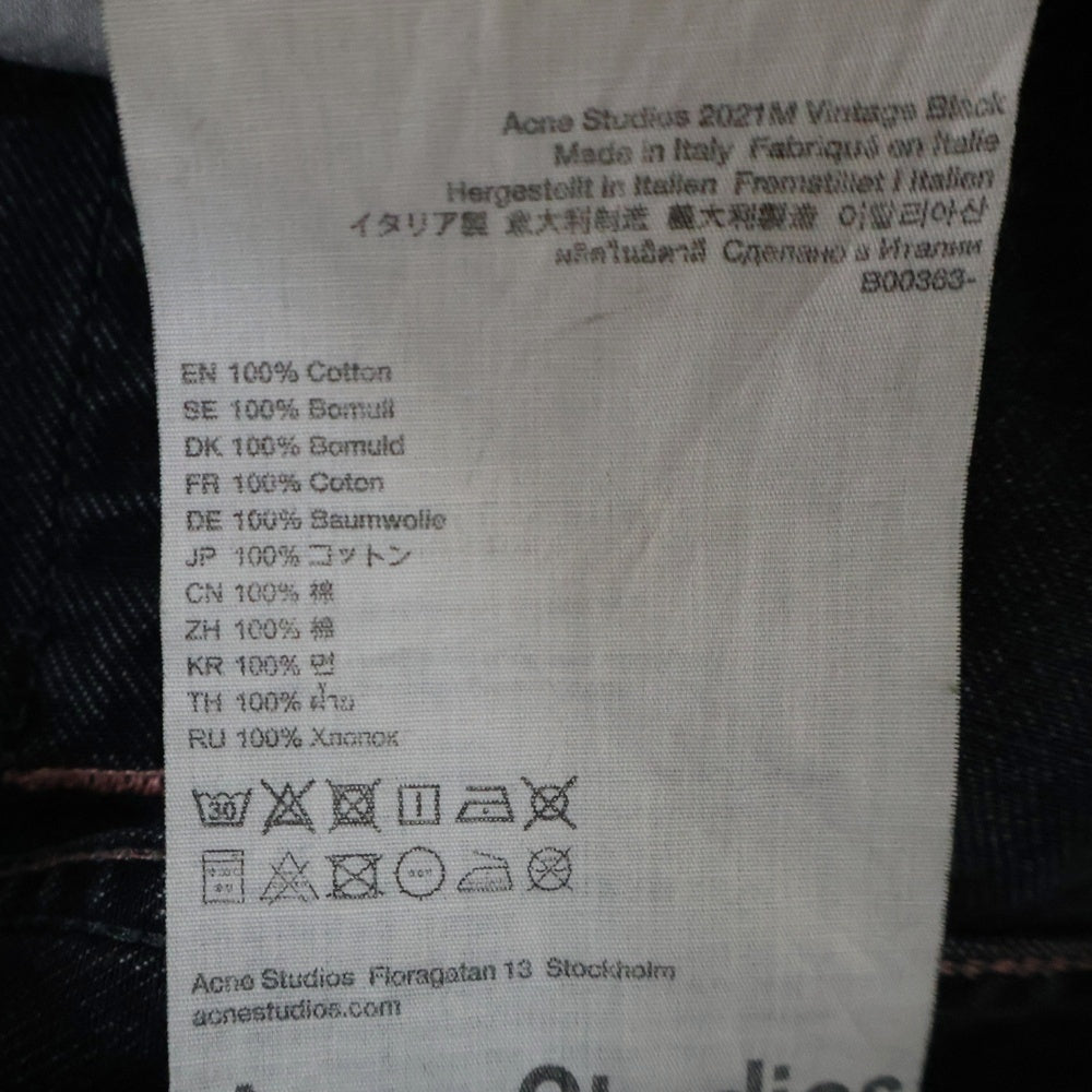 Acne Studios(アクネ ストゥディオズ) 2021M LOOSE FIT JEANS ルーズ フィットジーンズ ブラック B00363