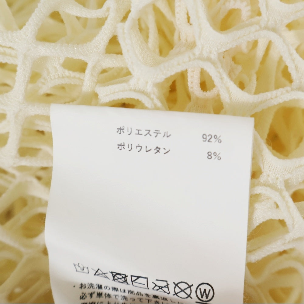 MAISON SPECIAL(メゾンスペシャル ) 21SS ビッグメッシュトップス ベージュ レディース 21211415108