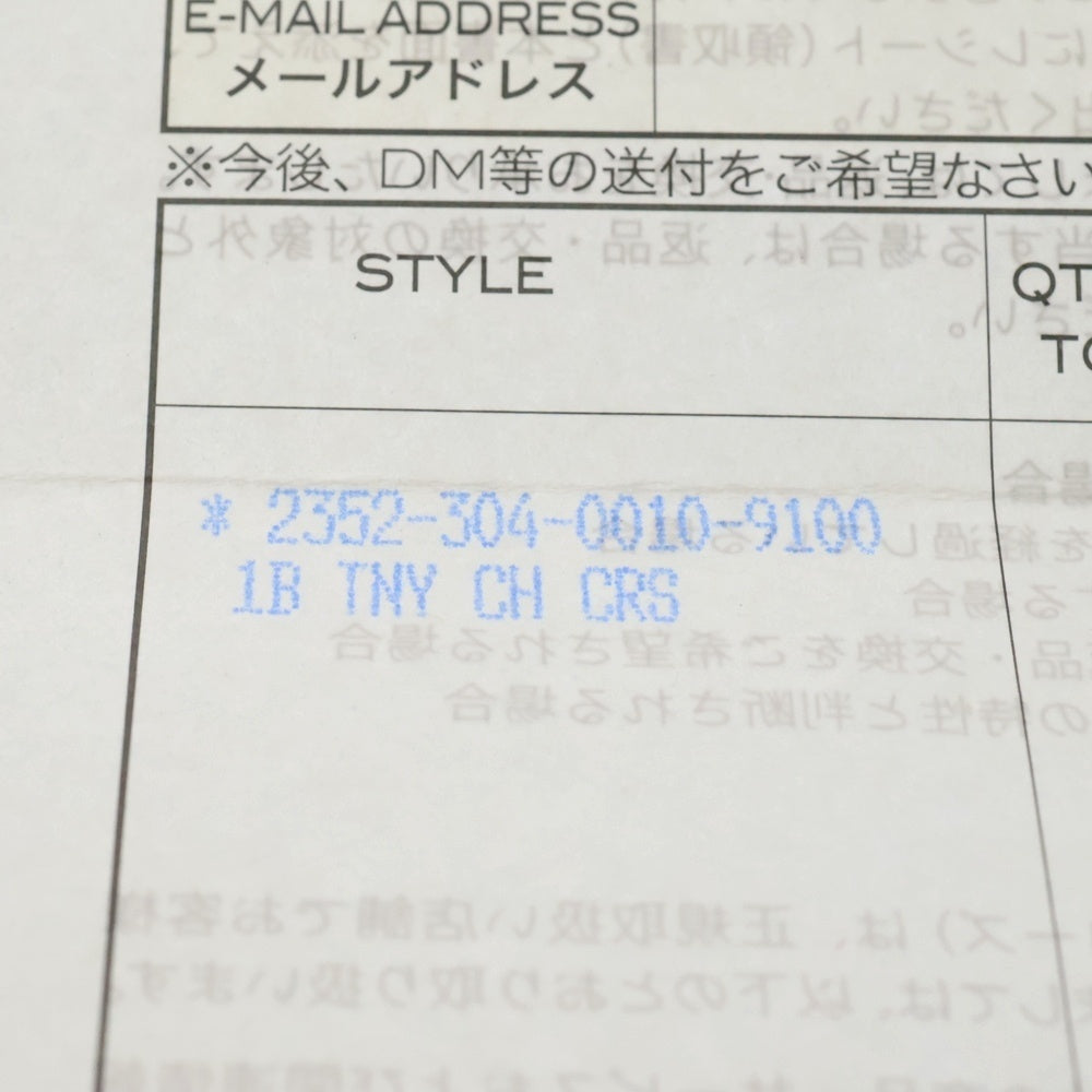 CHROME HEARTS(クロムハーツ) 1B TNY CH CRS オールド 1ボール タイニー CHクロス チャーム ペンダントトップ シルバー BCA197