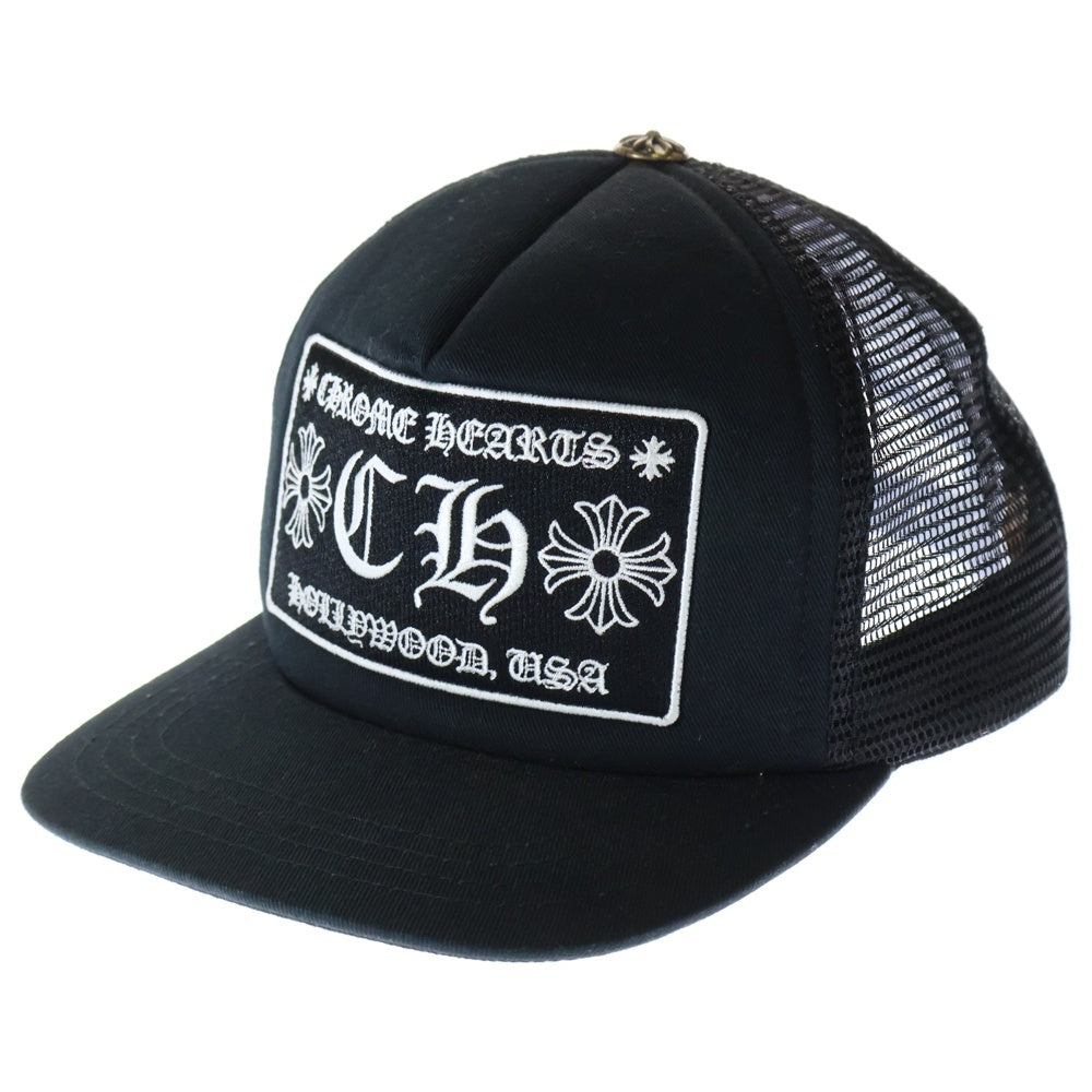 CHROME HEARTS(クロムハーツ) TRUCKER CAP トラッカーキャップ CHパッチクロスボール付メッシュ帽子 ブラック