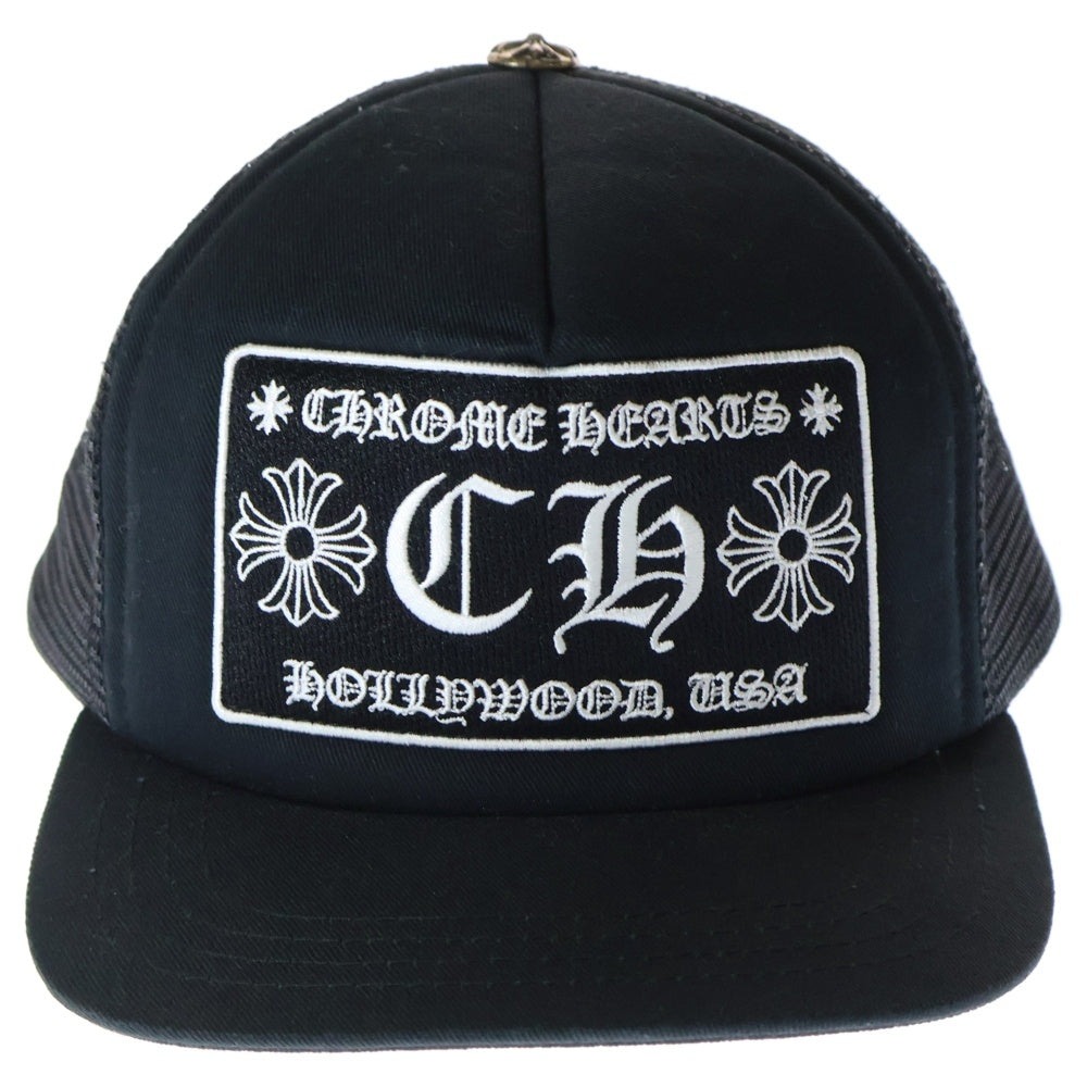 CHROME HEARTS(クロムハーツ) TRUCKER CAP トラッカーキャップ CHパッチクロスボール付メッシュ帽子 ブラック