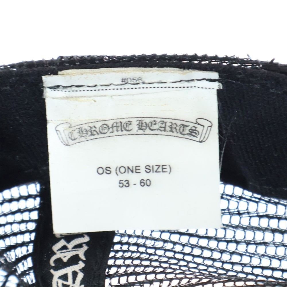 CHROME HEARTS(クロムハーツ) TRUCKER CAP トラッカーキャップ CHパッチクロスボール付メッシュ帽子 ブラック