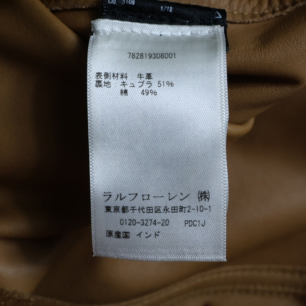 RRL(ダブルアールエル) スウェードレザー 長袖ウェスタンシャツ ブラウン