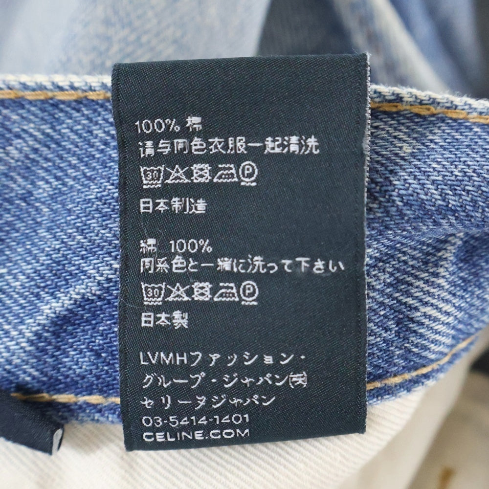 CELINE(セリーヌ) ウェスリージーンズ ウェストサイドウォッシュデニム ダメージ加工デニムパンツ インディゴ 2N829033S