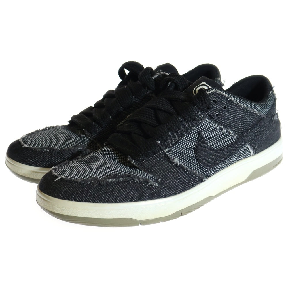 NIKE SB(ナイキエスビー) ×MESICOM TOY DUNK LOW ELITE 877063-002 メディコム トイ SB ダンク ロー エリート ローカットスニーカー ブラック US9.5/27.5cm