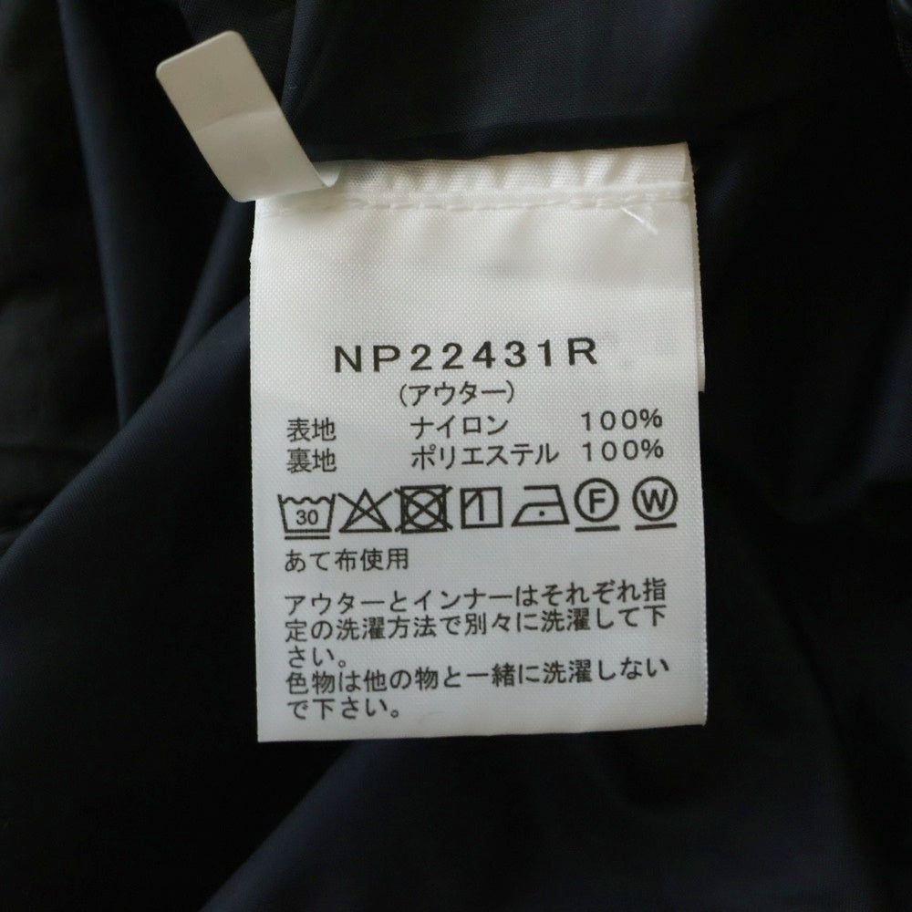 THE NORTH FACE(ザノースフェイス) ハイドレナトリクライメイト ジャケット グレー NP22431R