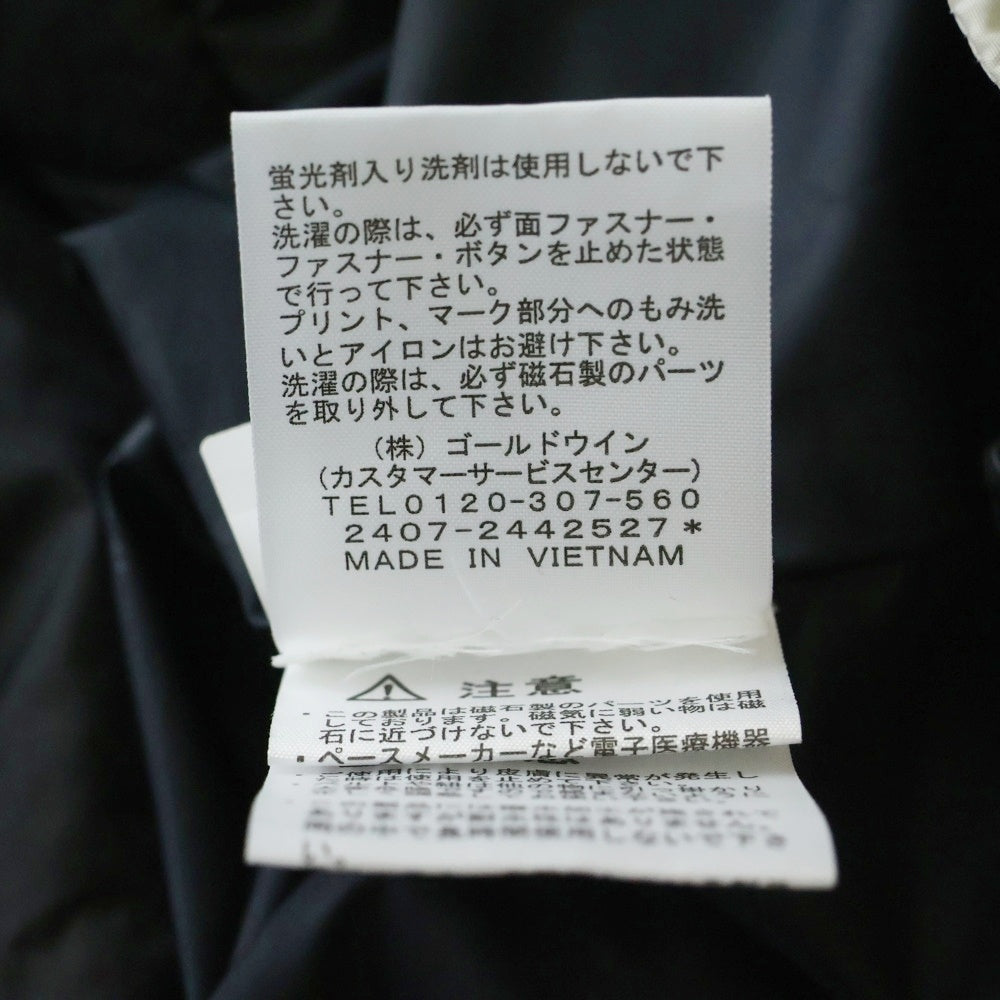 THE NORTH FACE(ザノースフェイス) ハイドレナトリクライメイト ジャケット グレー NP22431R