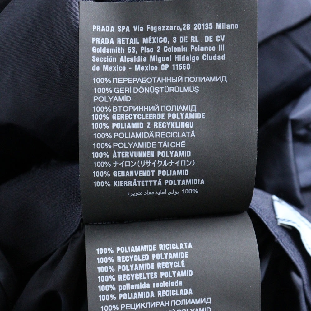 PRADA(プラダ) 25SS ジョガー ロング丈 ナイロンスカート レディース ネイビー 21Y951 S000 1WQ9