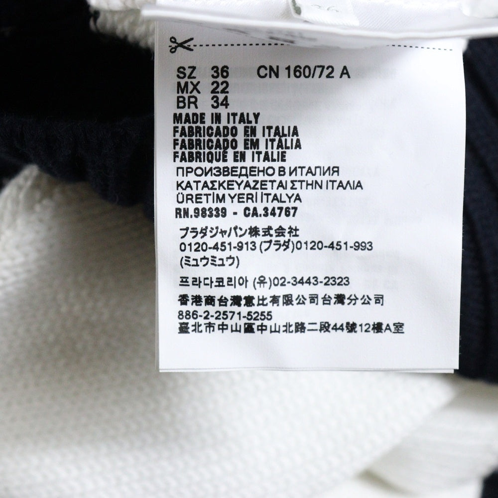 PRADA(プラダ) 25SS バック三角ロゴ コットン ショート丈 カーディガン レディース ホワイト/ブラック P25N54 S000 165D
