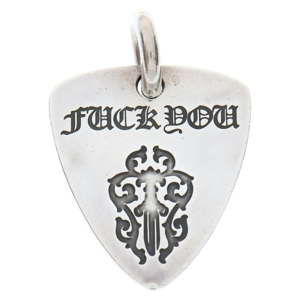CHROME HEARTS(クロムハーツ) GUITAR PICK ギターピック ペンダントトップ シルバー BCA275