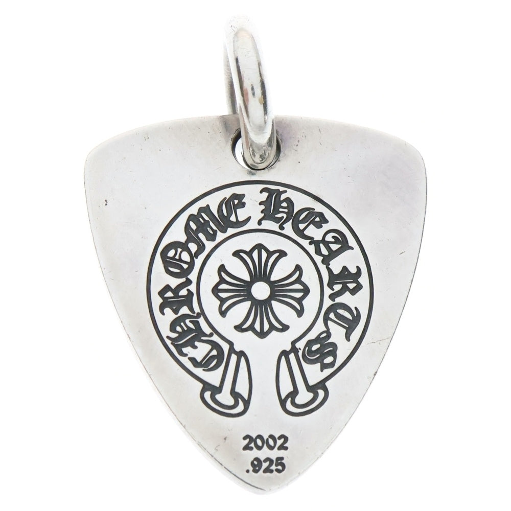 CHROME HEARTS(クロムハーツ) GUITAR PICK ギターピック ペンダントトップ シルバー BCA275