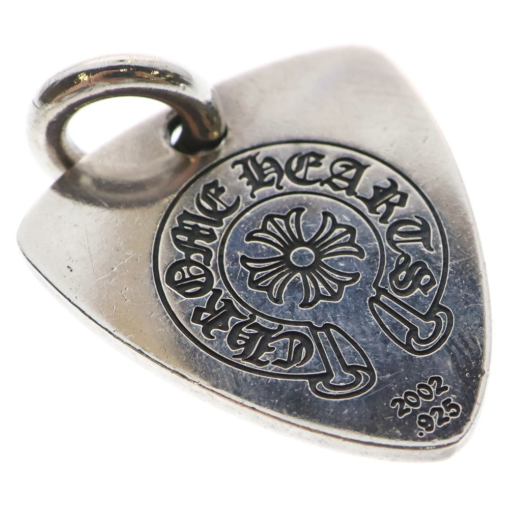CHROME HEARTS(クロムハーツ) GUITAR PICK ギターピック ペンダントトップ シルバー BCA275