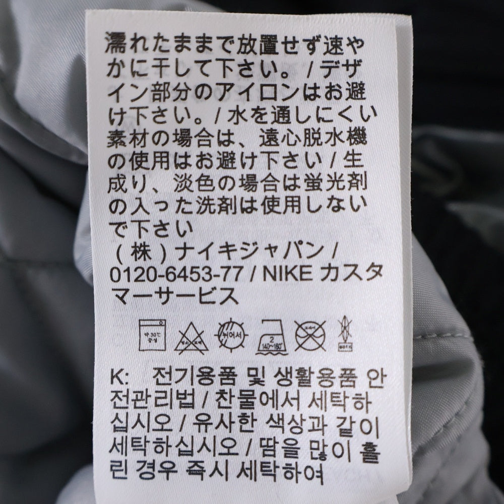 SUPREME(シュプリーム) 19SS ×NIKE Hooded Sport Jacket ナイキ フーデッドスポーツジャケット ブラック CD6074-011