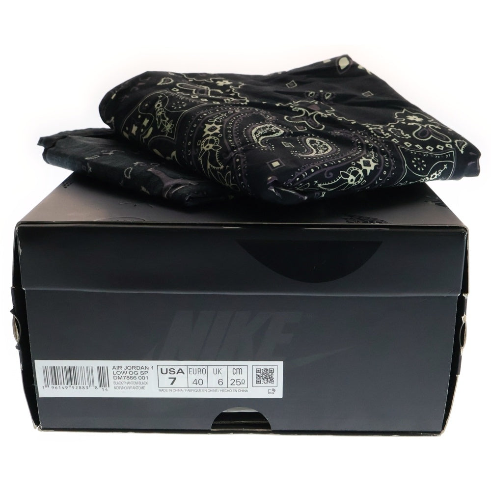 NIKE(ナイキ) ×TRAVIS SCOTT AIR JORDAN 1 LOW OG SP BLACK PHANTOM トラヴィススコット エアジョーダン1 ブラックファントム ローカットスニーカー US7/25cm DM7866-001