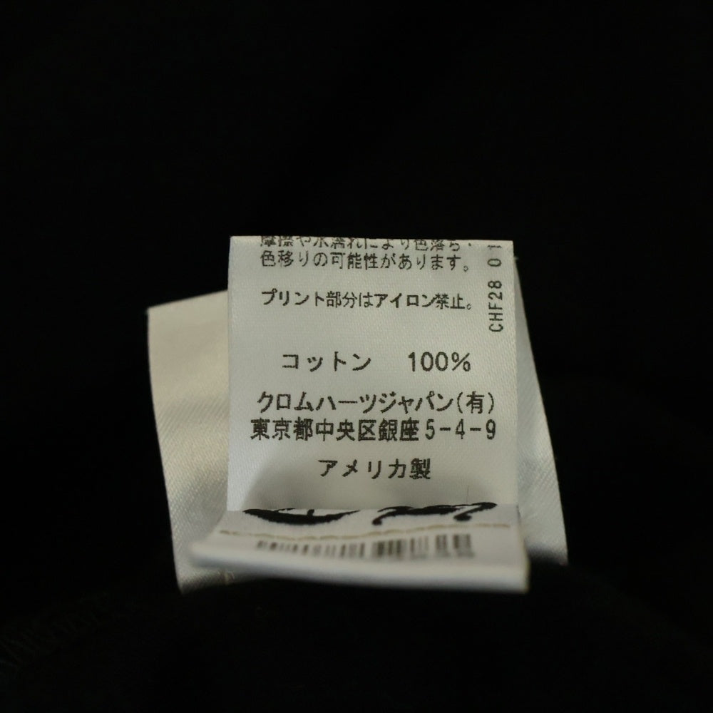 CHROME HEARTS(クロムハーツ) USA Logo S/S TEE スクロールロゴプリントクルーネック半袖Tシャツ ブラック