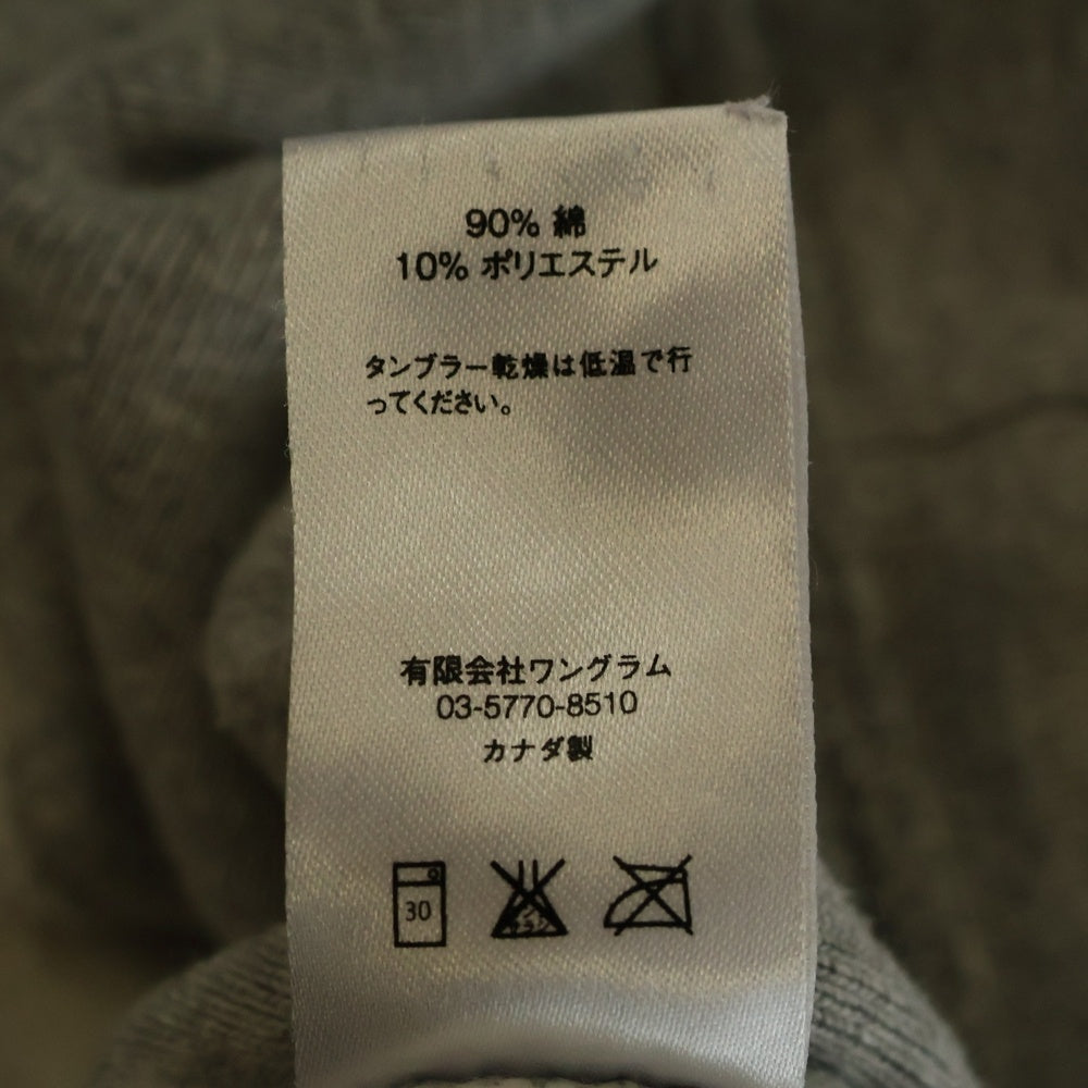 SUPREME(シュプリーム) 15AW Arc Logo Crewneck Sweat アーチロゴ クルーネック スウェットシャツ トレーナー グレー
