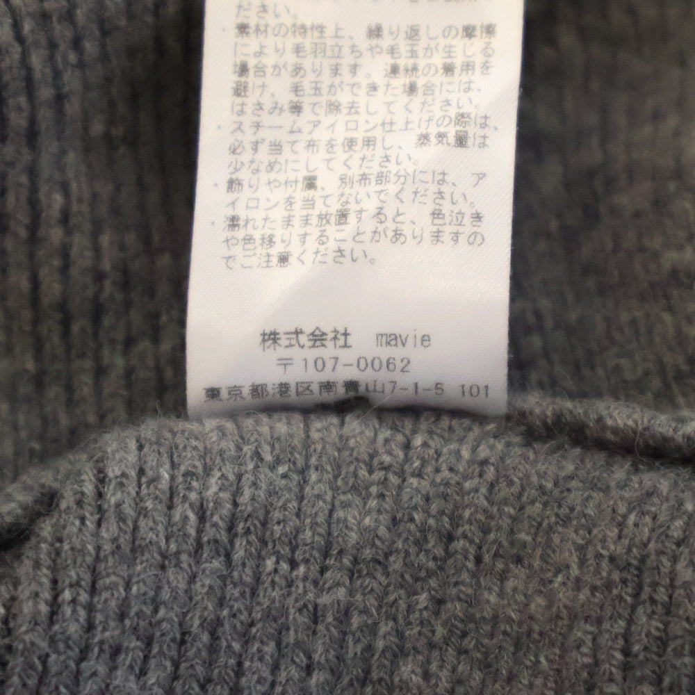 NO BRAND(ノーブランド) REIMS FLARE ONEPIECE ランス フレアワンピース ニット 長袖ワンピース レディース グレー TT23A120040411
