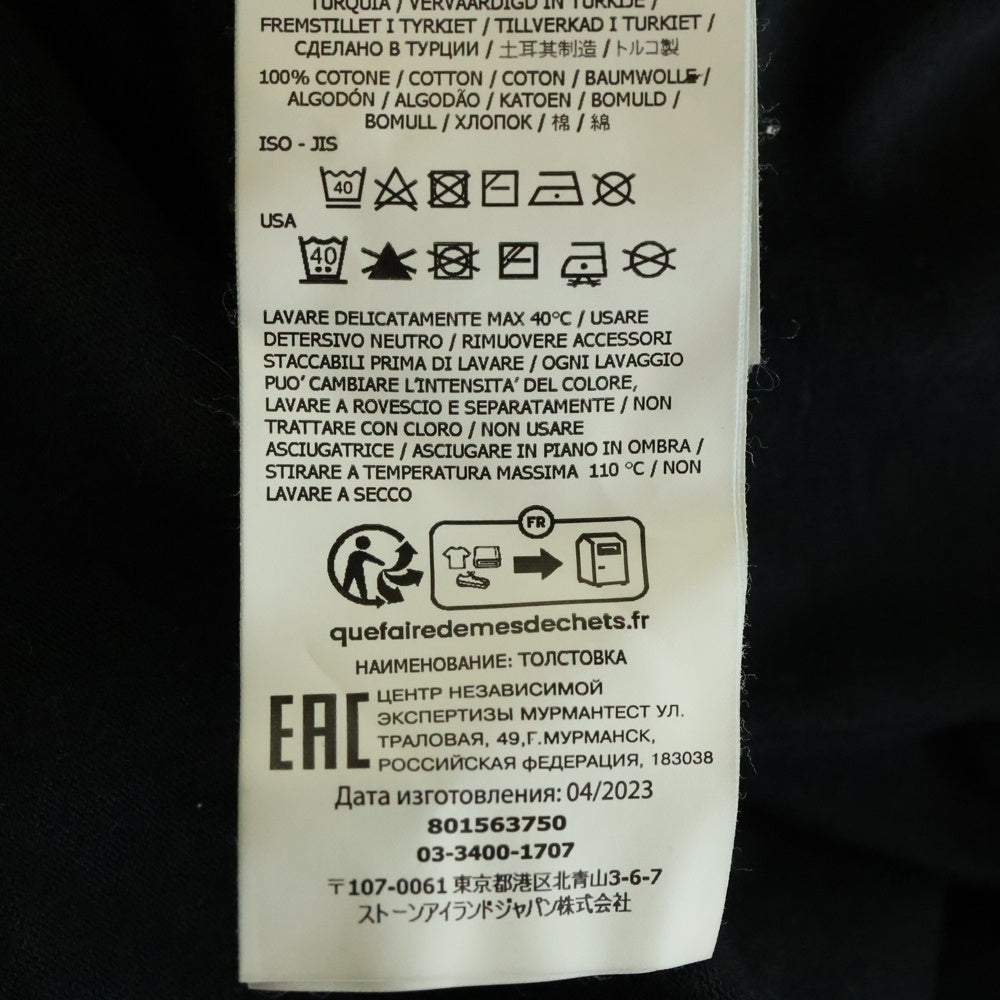 STONE ISLAND(ストーンアイランド) ワッペン付き長袖Tシャツ ロングスリーブカットソー ブラック 801563750