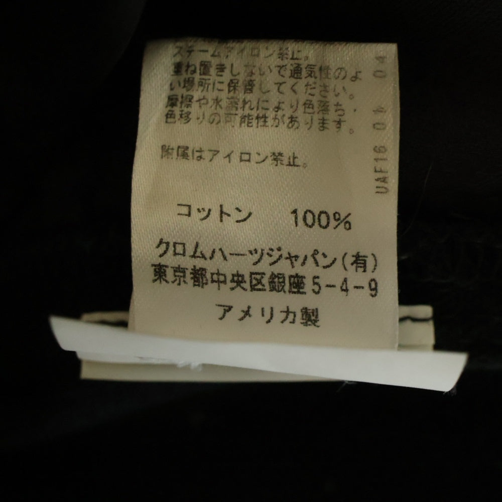 CHROME HEARTS(クロムハーツ) CARPENTER DOUBLE KNEE カーペンターダブルニー パンツ ブラック