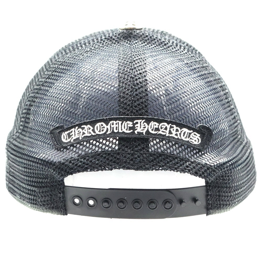 CHROME HEARTS(クロムハーツ) ×DOVER STREET MARKET TRUCKER CAP ドーバーストリートマーケット トラッカーキャップ DSMクロスボール付メッシュキャップ 帽子 ブラック