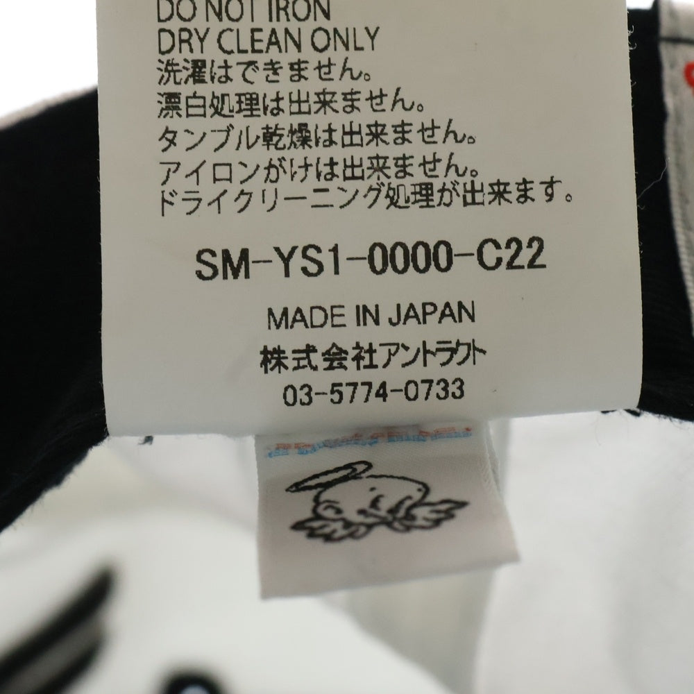 SAINT MICHAEL(セントマイケル) 24AW PE Public Enemy パブリックエネミー ベースボールキャップ ホワイト SM-YS1-0000-C22
