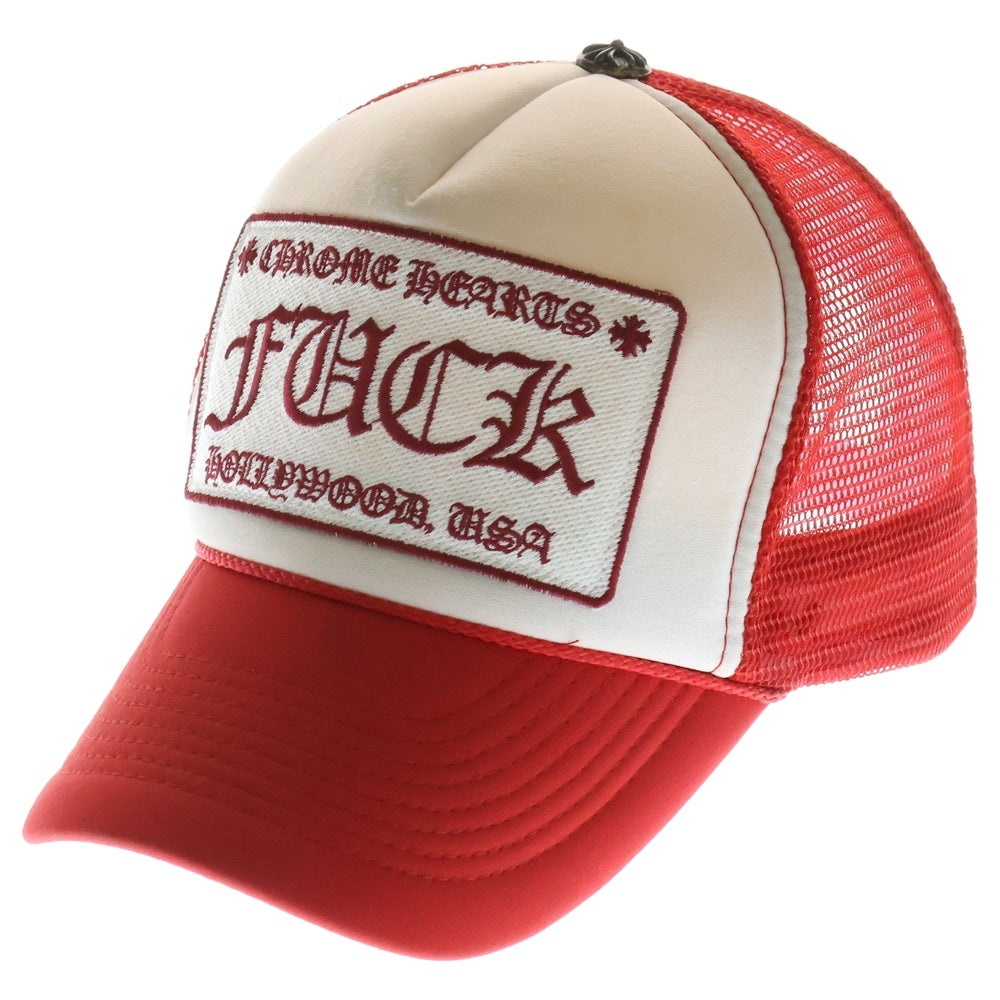 CHROME HEARTS(クロムハーツ) TRUCKER CAP オールド FUCKパッチ メッシュトラッカーキャップ ホワイト/レッド