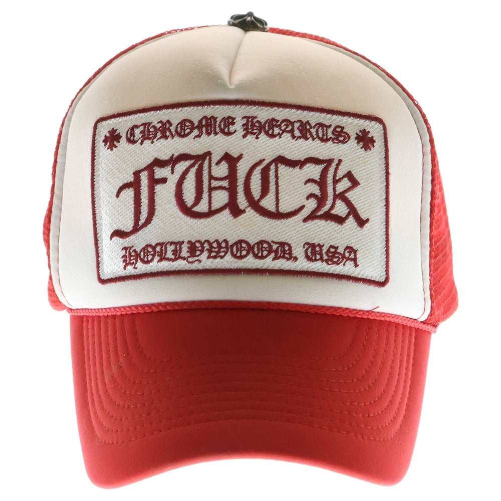 CHROME HEARTS(クロムハーツ) TRUCKER CAP オールド FUCKパッチ メッシュトラッカーキャップ ホワイト/レッド