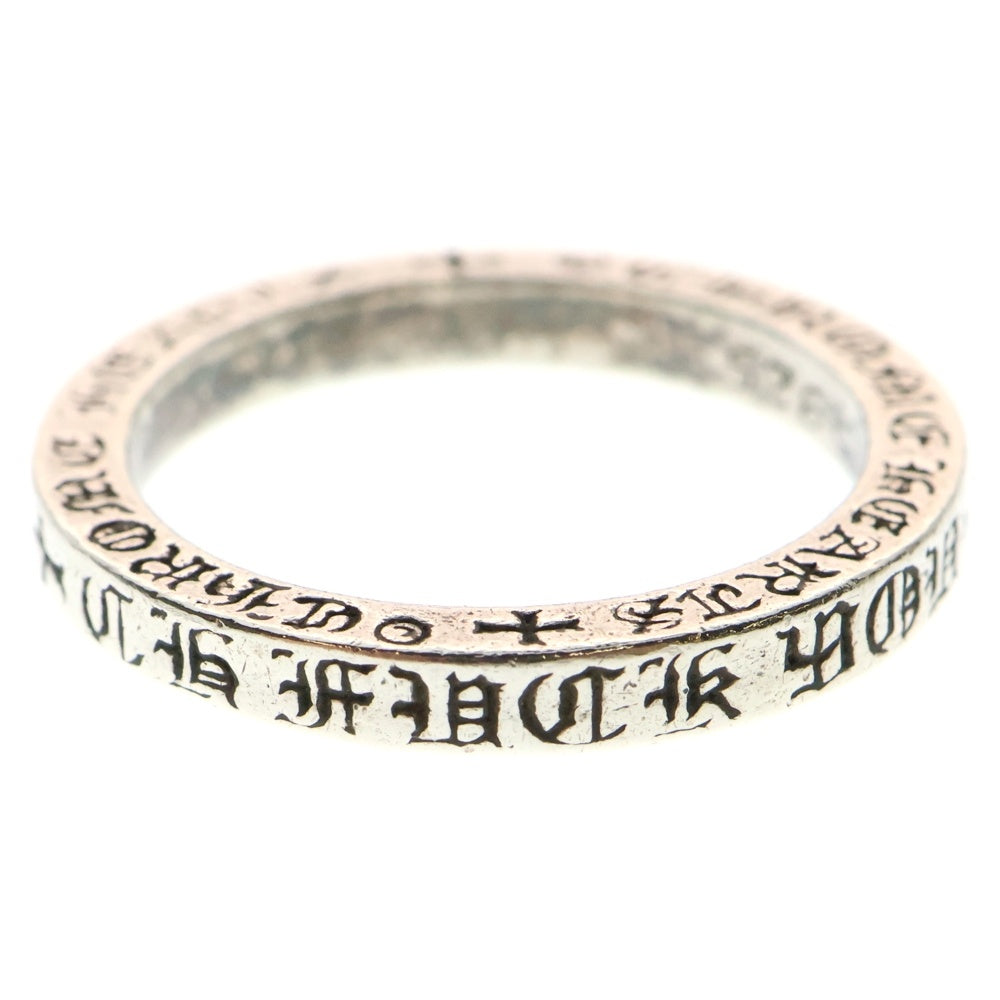 CHROME HEARTS(クロムハーツ) 3mm SPACER FUCKYOU 3mm スペーサー ファックユー リング シルバー BCA333