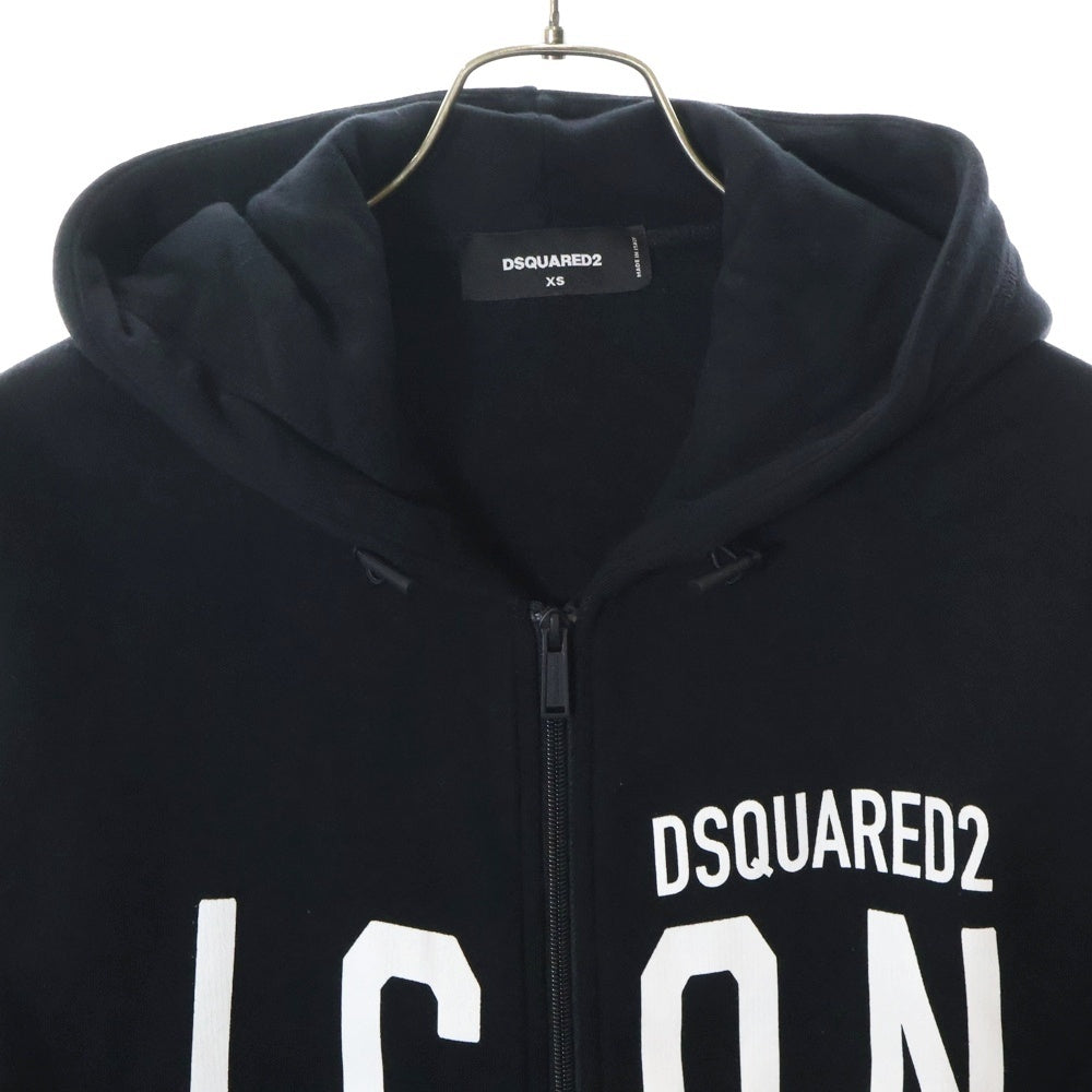 DSQUARED2(ディースクエアード) フロントロゴ ジップアップパーカー S79HG0004 S25042フーディー ブラック