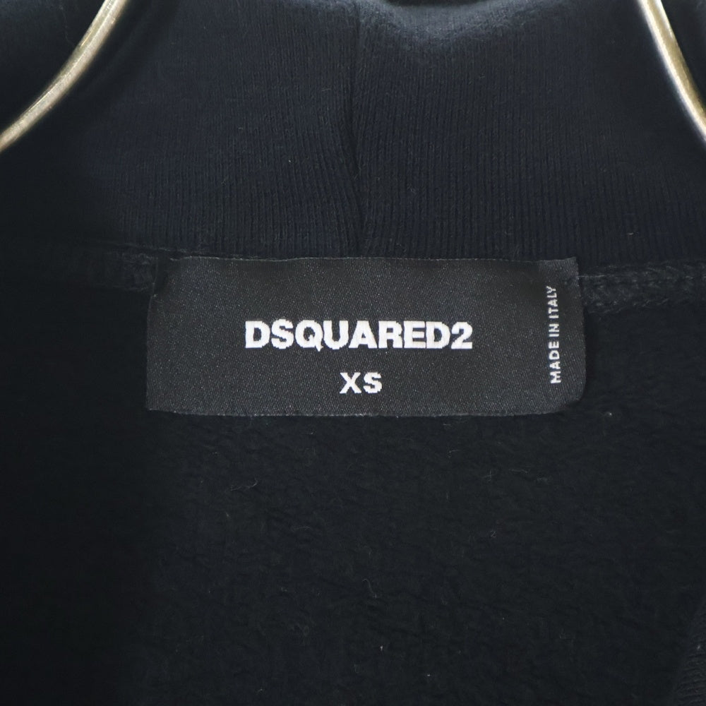 DSQUARED2(ディースクエアード) フロントロゴ ジップアップパーカー S79HG0004 S25042フーディー ブラック