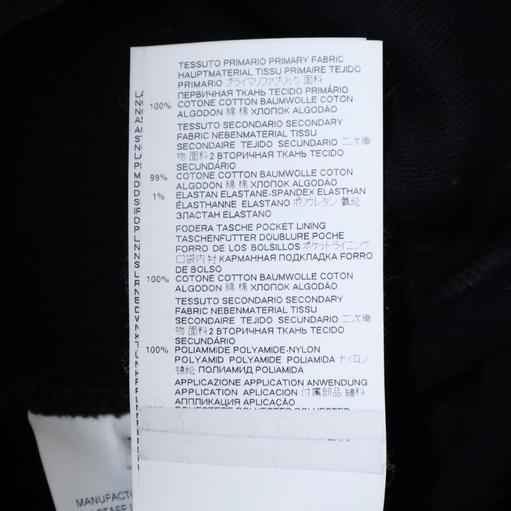 DSQUARED2(ディースクエアード) フロントロゴ ジップアップパーカー S79HG0004 S25042フーディー ブラック