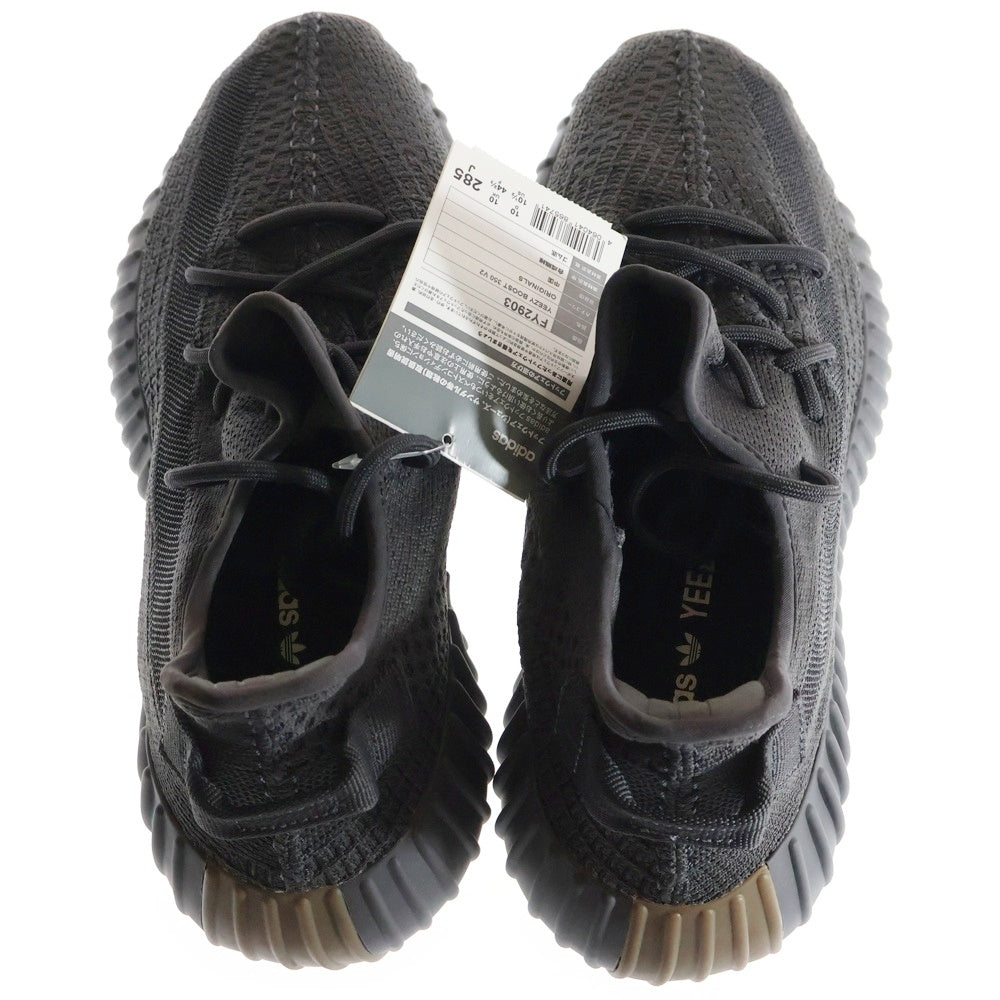 adidas(アディダス) YEEZY Boost 350 V2 Cinder イージーブースト350V2 シンダー ローカットスニーカー ダークグレー US10.5/28.5cm FY2903