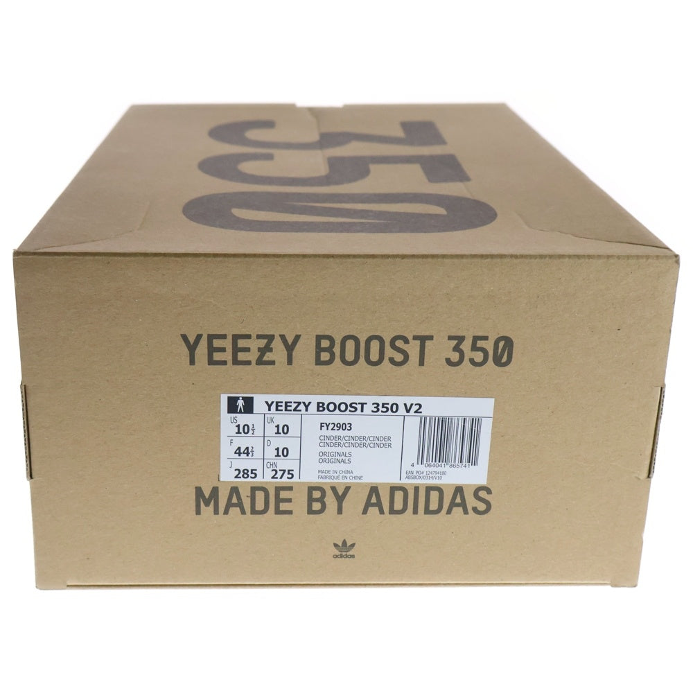 adidas(アディダス) YEEZY Boost 350 V2 Cinder イージーブースト350V2 シンダー ローカットスニーカー ダークグレー US10.5/28.5cm FY2903