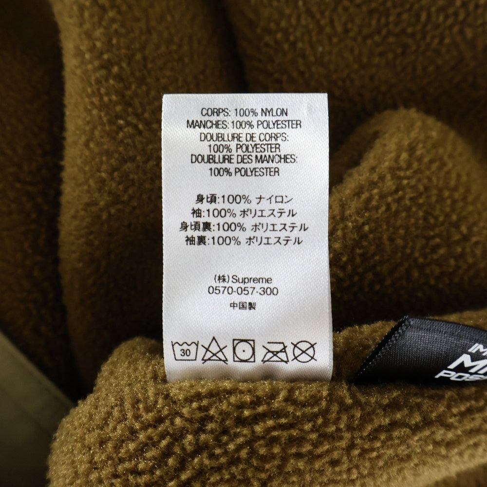 SUPREME(シュプリーム) 19AW Upland Fleece Jacket アップランドフリースジャケット ベージュ/ブラウン