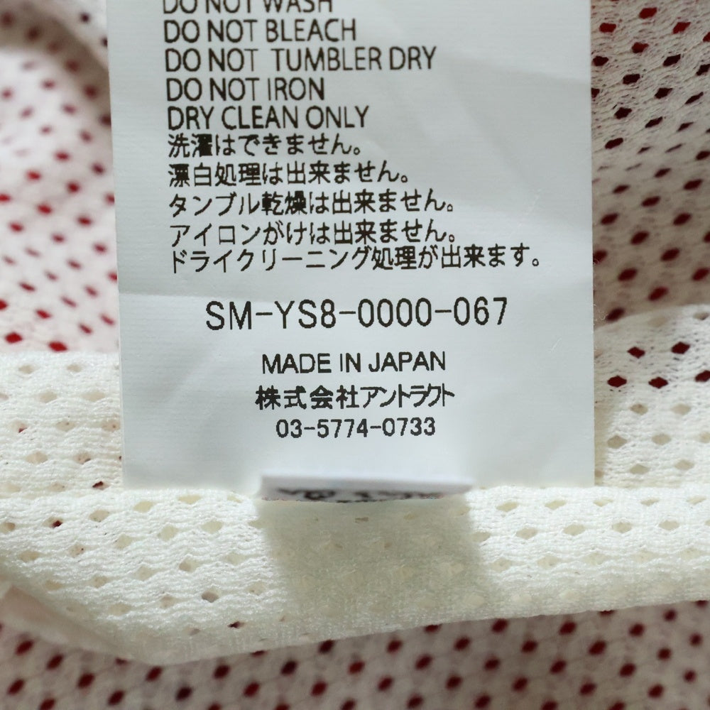 SAINT MICHAEL(セントマイケル) 23AW TRACK PANTS SIDE TAPE サイドライントラックパンツ レッド SM-YS8-0000-067