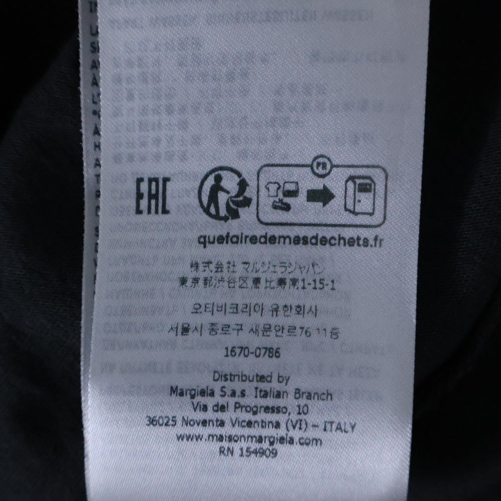 Maison Margiela(メゾンマルジェラ) 25SS スタンプロゴ オーバーサイズ半袖Tシャツ クルーネックカットソー ブラック S51GC0534
