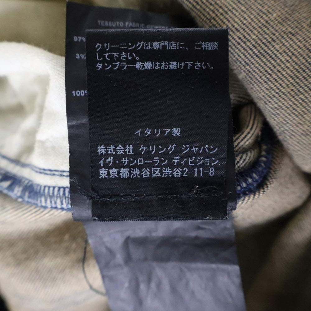SAINT LAURENT PARIS(サンローランパリ) カットオフ スキニーデニムパンツ インディゴ 344155 YM16R