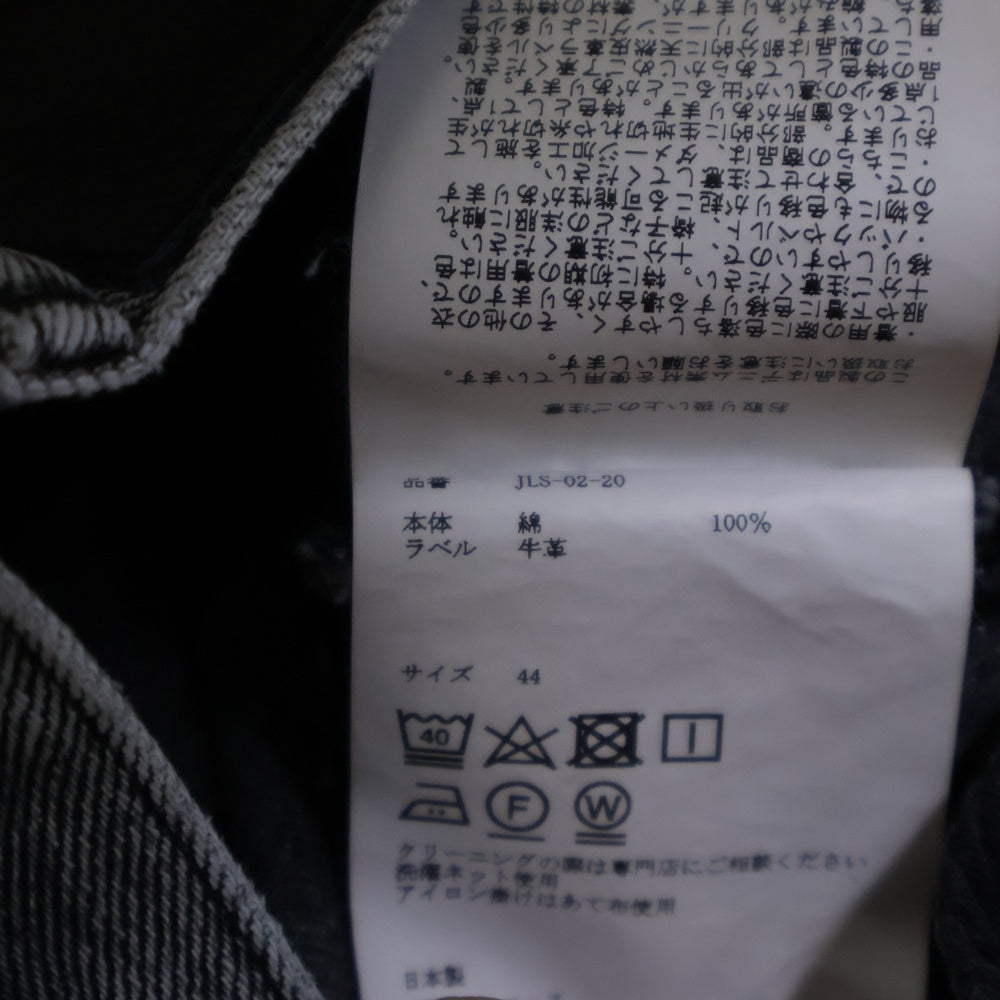JOHN LAWRENCE SULLIVAN(ジョンローレンスサリバン) WASHED DENIM ZIPPED PANTS ウォッシュド デニム ジップ パンツ ジーンズ グレー JLS-02-20
