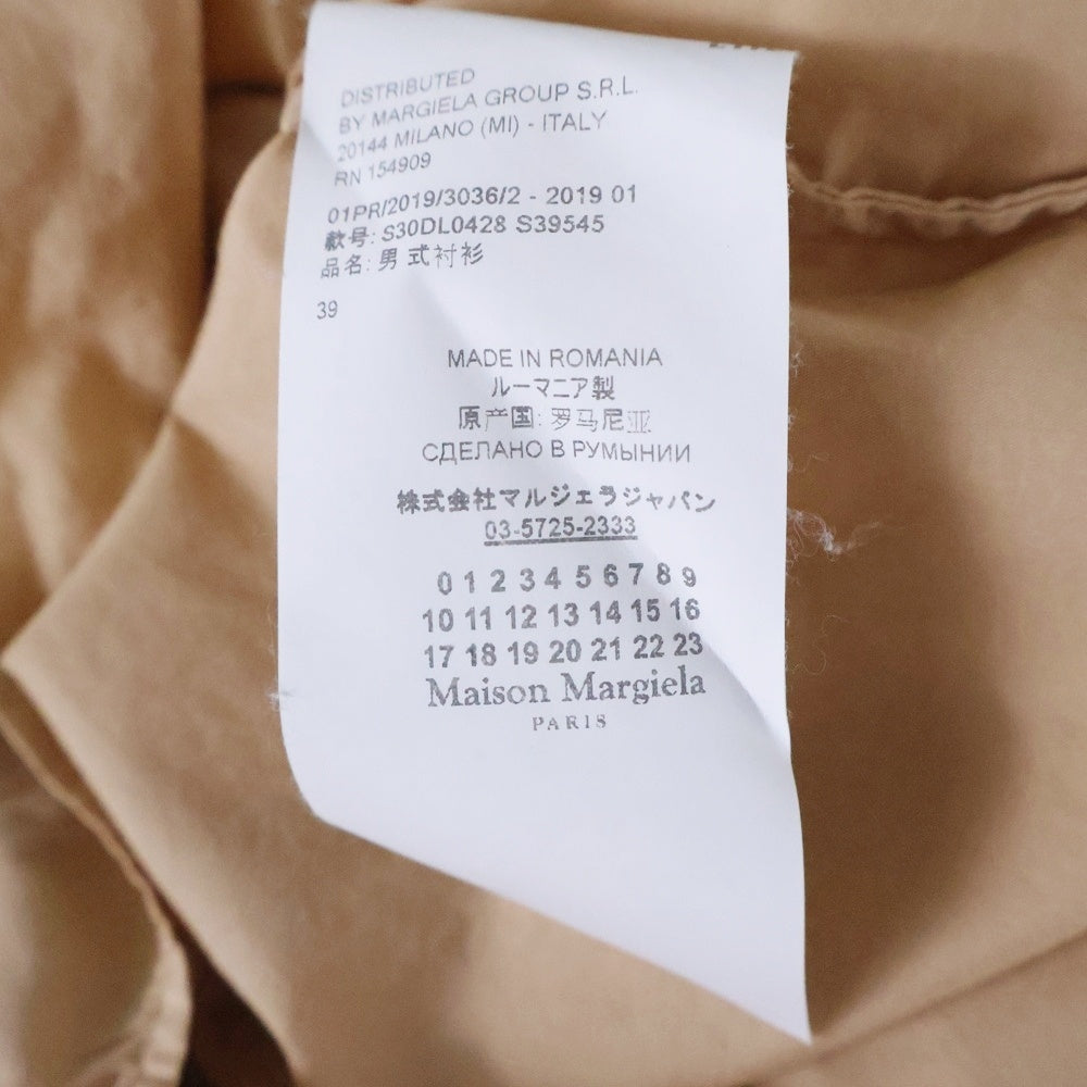 Maison Margiela 10(メゾン マルジェラ) 19SS フェイクポケット コットン 長袖シャツ ベージュ S30DL0428 S39545