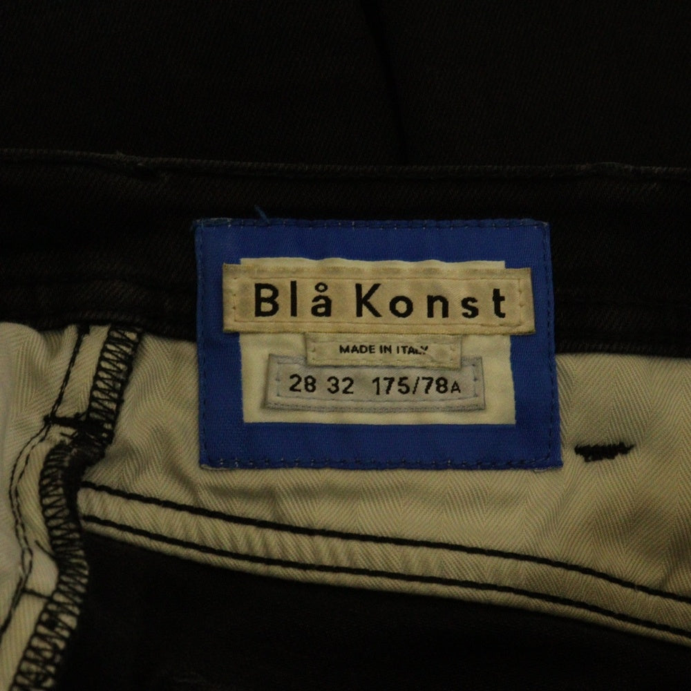 ACNE STUDIOS Bla Konst(アクネストゥディオズ ブロコンスト) RIVER STAY BLACK スキニーパンツ 30O165-112