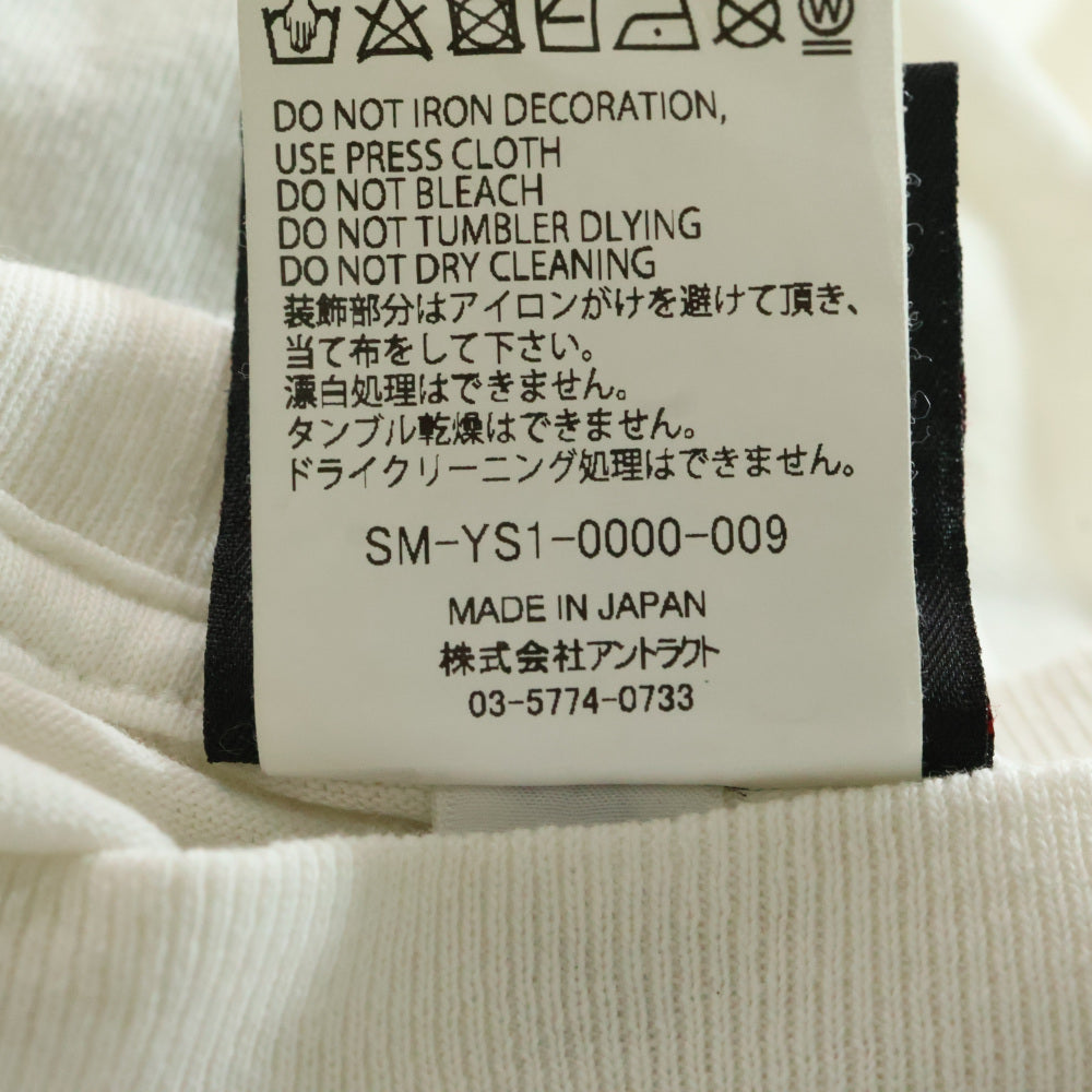 SAINT MICHAEL(セントマイケル) SS TEE KISS SM-YS1-0000-009 キス ダメージ加工 プリント半袖Tシャツ ホワイト