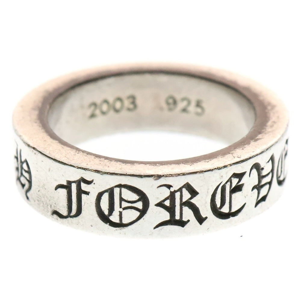 CHROME HEARTS(クロムハーツ) 6mm SPACER FOREVER 6mmスペーサーリング フォーエバーシルバー BCA337