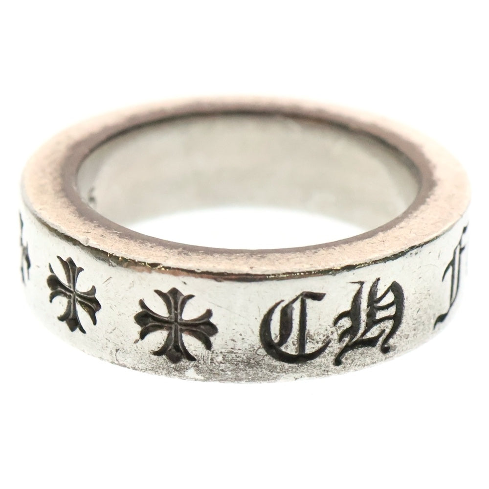CHROME HEARTS(クロムハーツ) 6mm SPACER FOREVER 6mmスペーサーリング フォーエバーシルバー BCA337