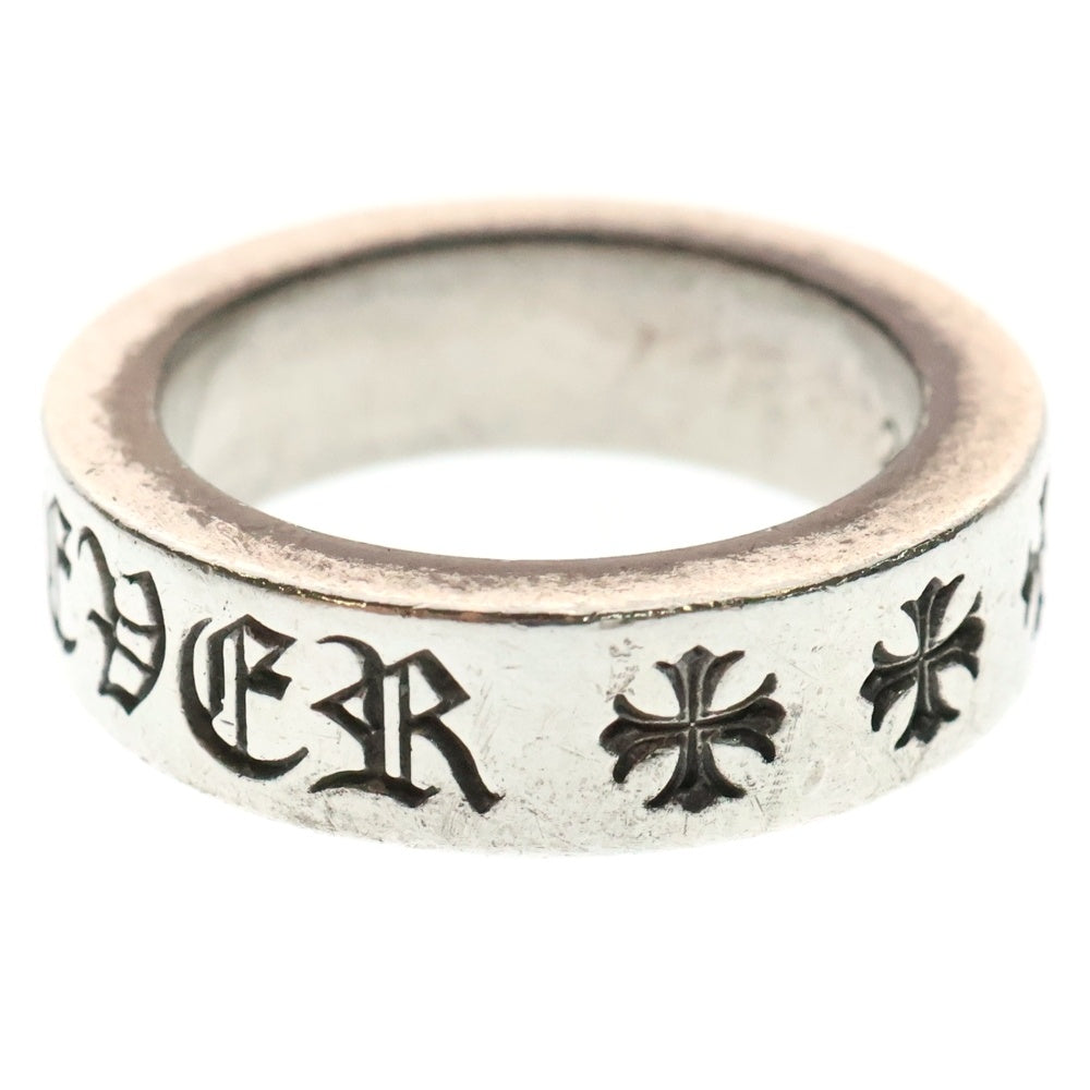 CHROME HEARTS(クロムハーツ) 6mm SPACER FOREVER 6mmスペーサーリング フォーエバーシルバー BCA337