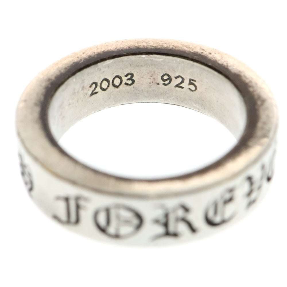 CHROME HEARTS(クロムハーツ) 6mm SPACER FOREVER 6mmスペーサーリング フォーエバーシルバー BCA337