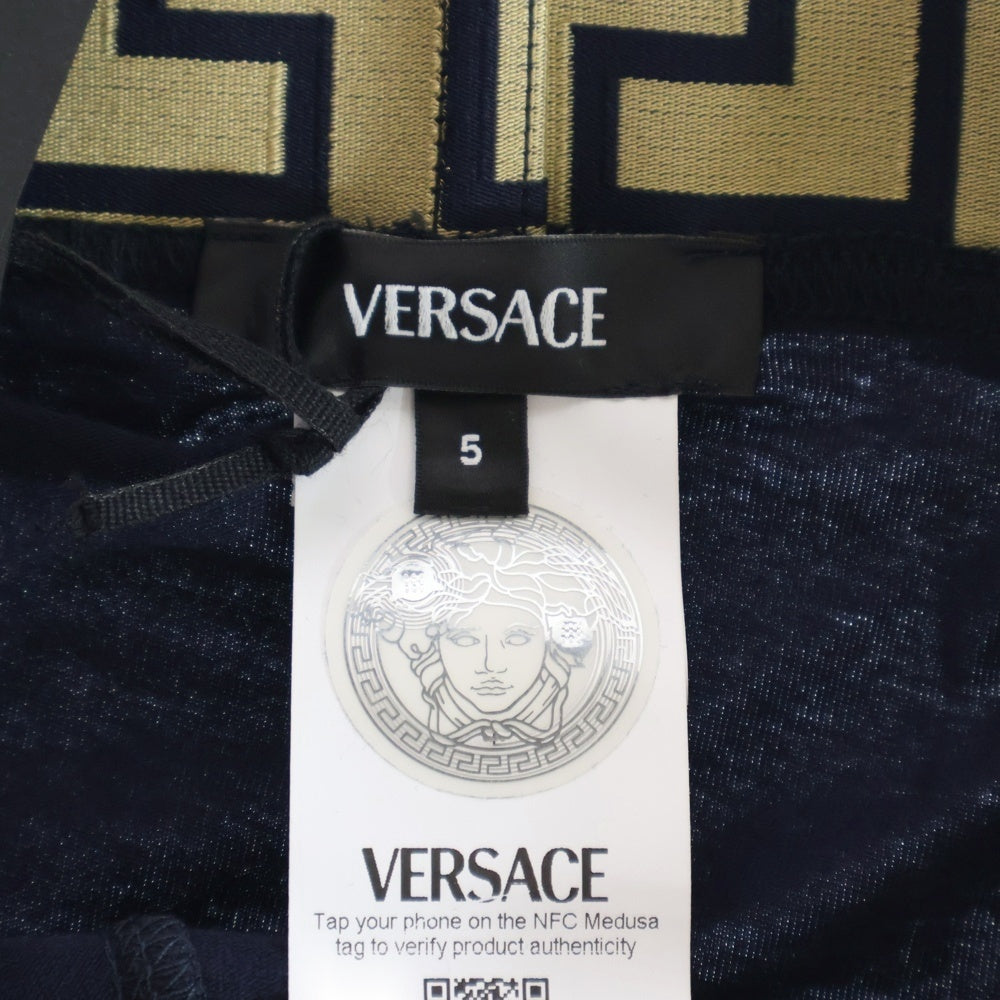VERSACE(ヴェルサーチ) ウエストグレカライン メデューサロゴ入り ボクサーパンツ ネイビー