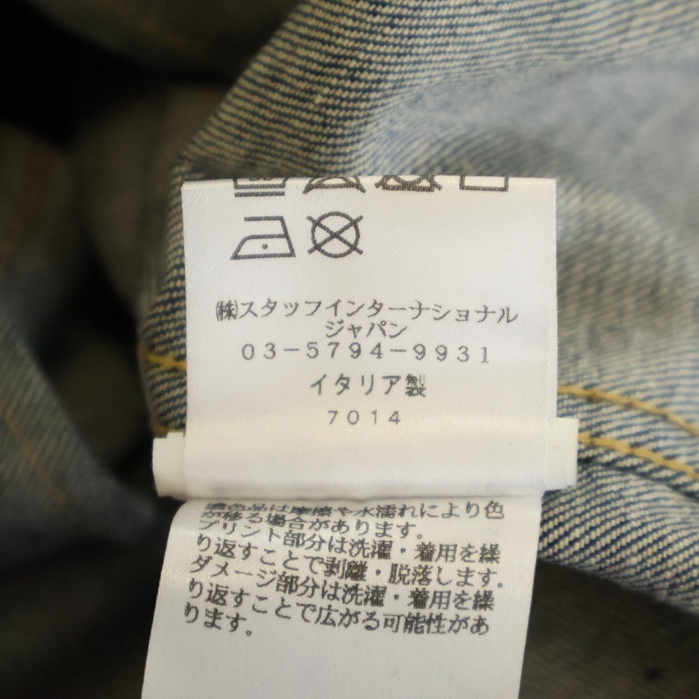 DSQUARED2(ディースクエアード) D2 COLLEGE PATCH DENIM JACKET D2ロゴ デニムジャケット インディゴ S74AM1062
