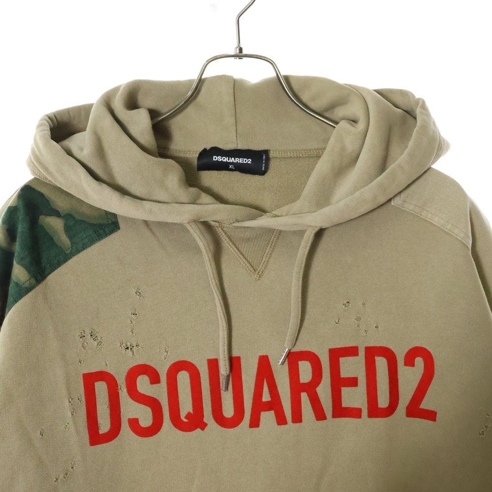 DSQUARED2(ディースクエアード) 22AW シニールロゴワッペン付き プルオーバーパーカー ベージュ S74GU0644