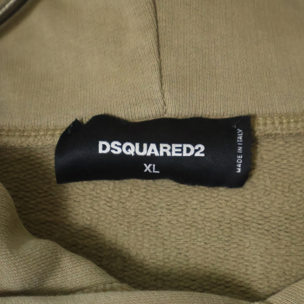 DSQUARED2(ディースクエアード) 22AW シニールロゴワッペン付き プルオーバーパーカー ベージュ S74GU0644
